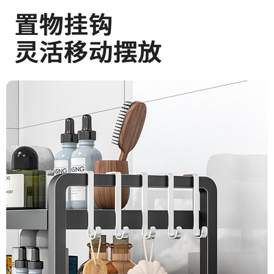Multi-Layer Storage Rack