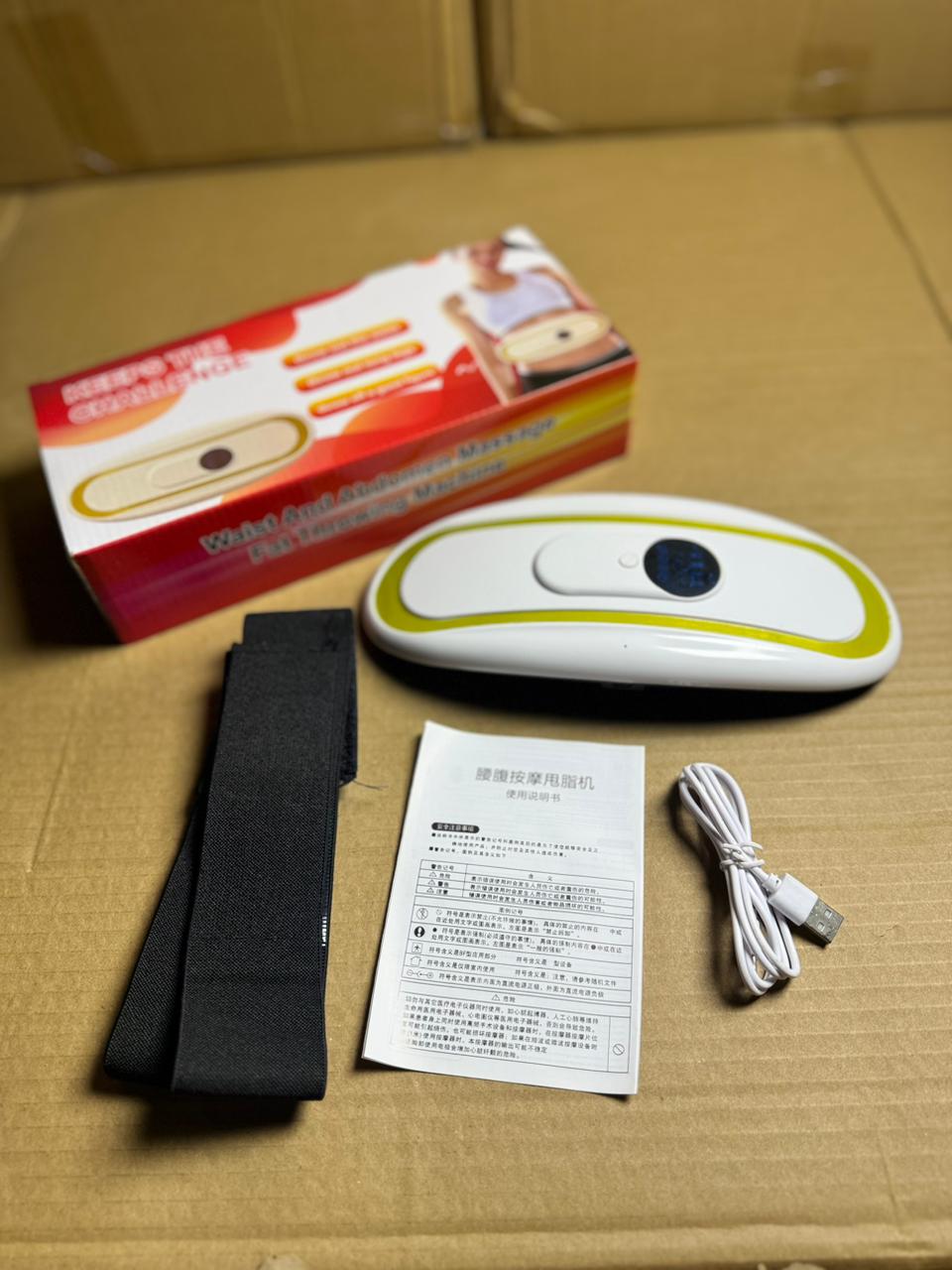 Heated Waist Massager Belt | Rechargeable Slimming & Fat Burning Belt for Weight Loss & Pain ReliefHeated Waist Massager Belt | Rechargeable Slimming & Fat Burning Belt for Weight Loss & Pain Relief