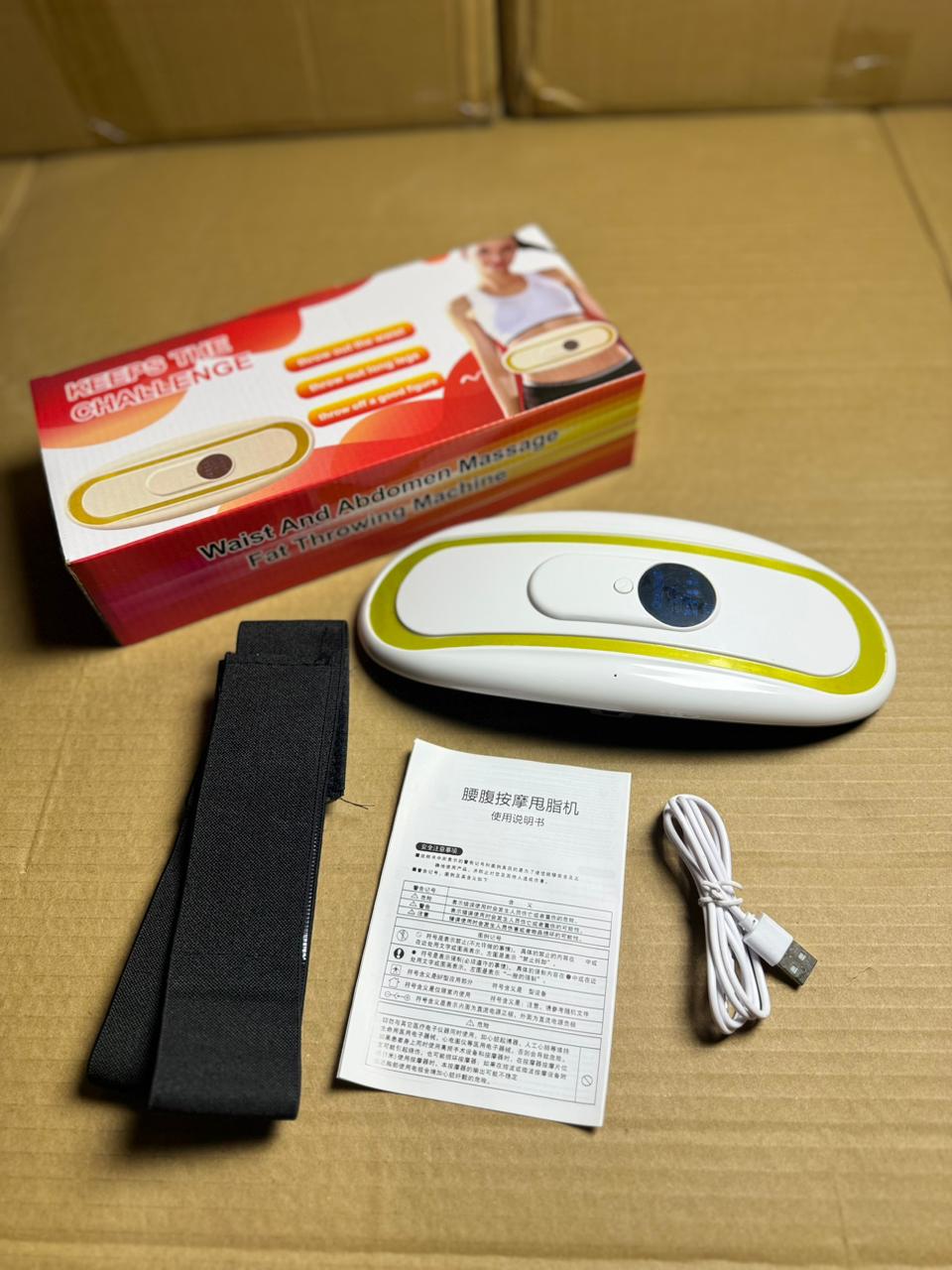 Rechargeable Heated Waist Massager Belt