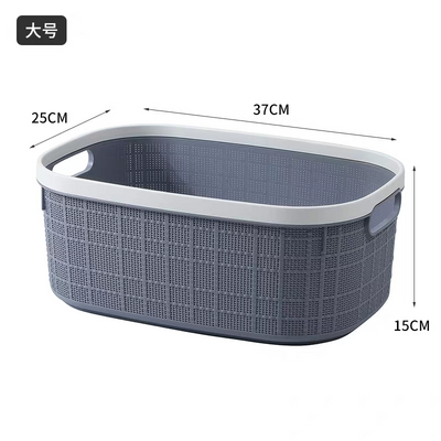 Storage Basket (Small , Medium, Large )