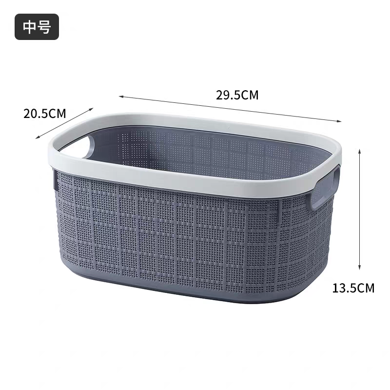 Storage Basket (Small , Medium, Large )