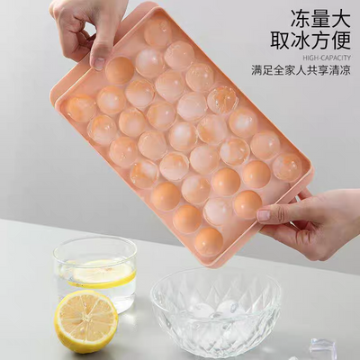 Round Ice Cube Tray