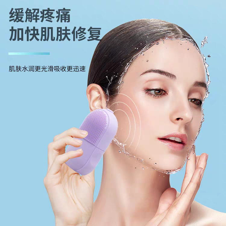 Silicon Derma Ice Roller