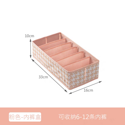 5 pcs Organizer for multiuse