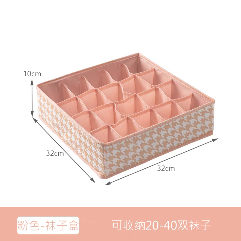 5 pcs Organizer for multiuse