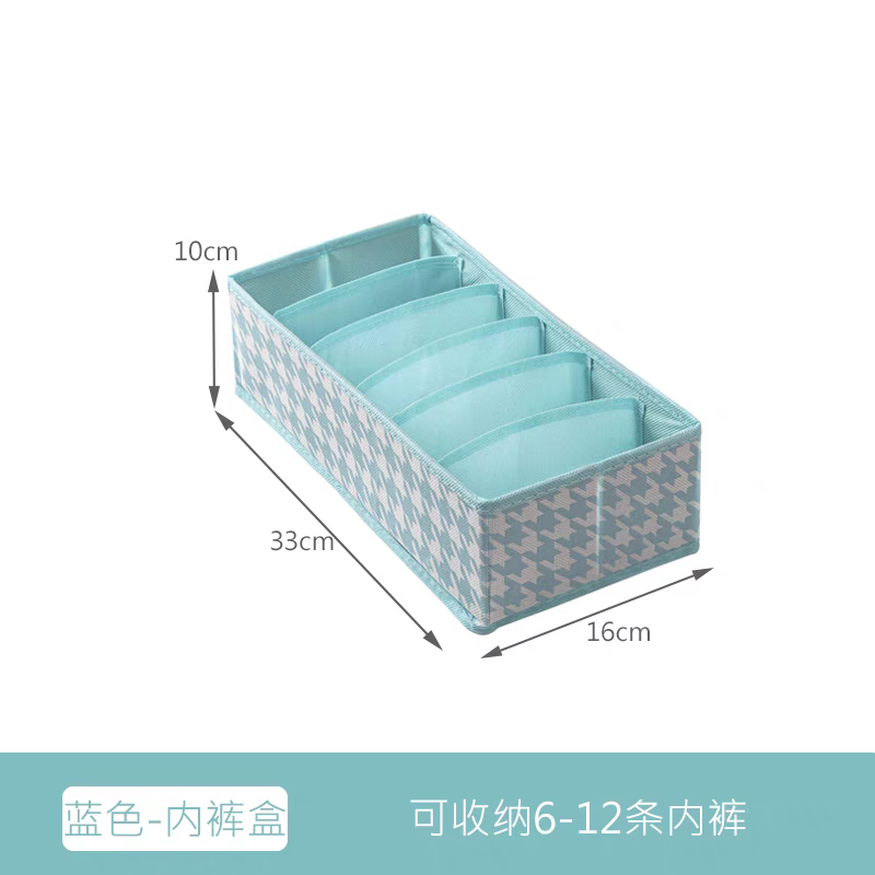 5 pcs Organizer for multiuse