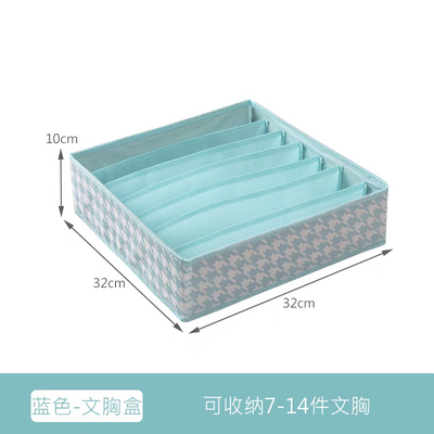 5 pcs Organizer for multiuse