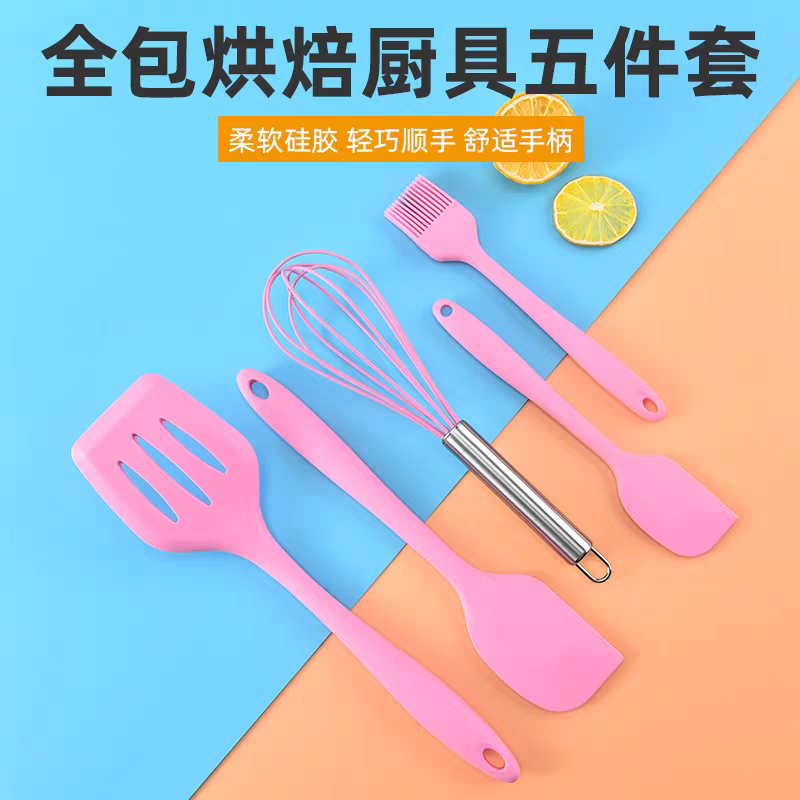 5 pcs Heat Resistant Cooking Utensil