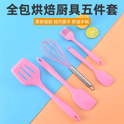 5 pcs Heat Resistant Cooking Utensil