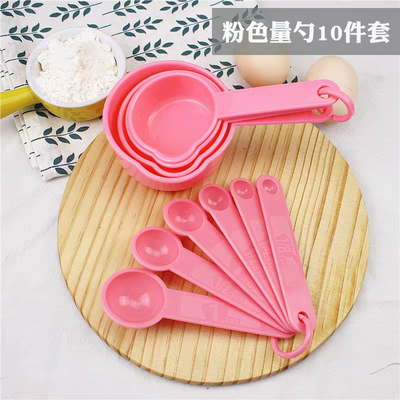 Measuring Cup and spoon set 9 in 1