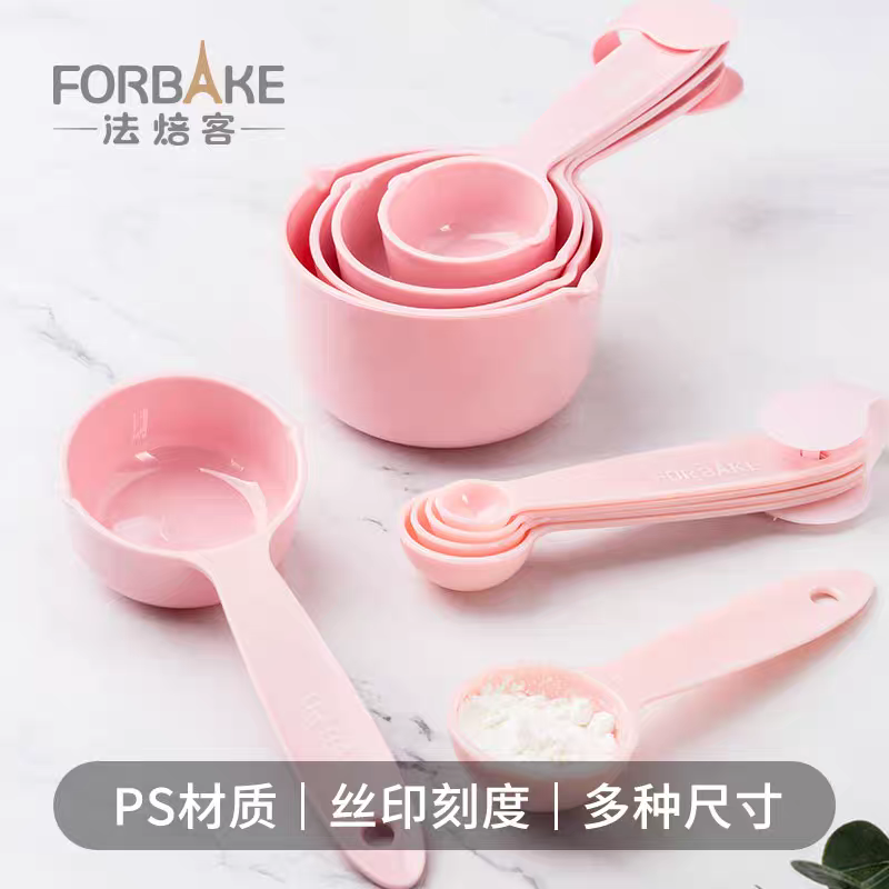 Measuring Cup and spoon set 9 in 1