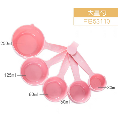 Measuring Cup and spoon set 9 in 1