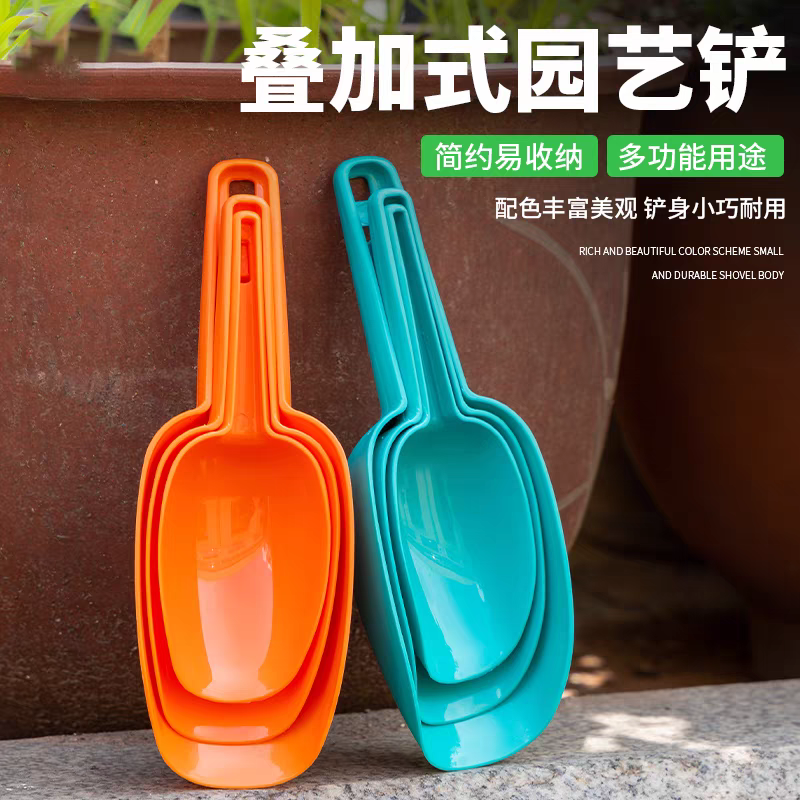 Shovel Shaped Cups (Set of 3)