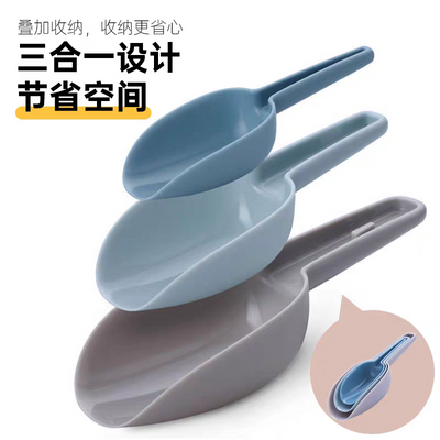 Shovel Shaped Cups (Set of 3)