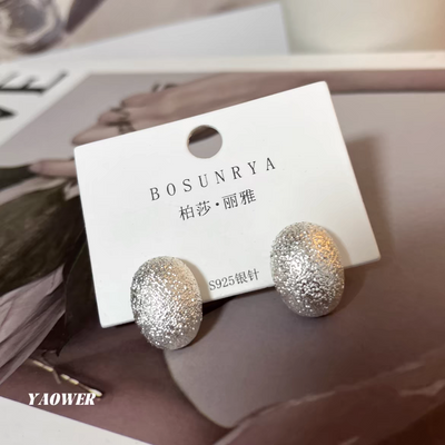 Silver Shiny Premium Earrings